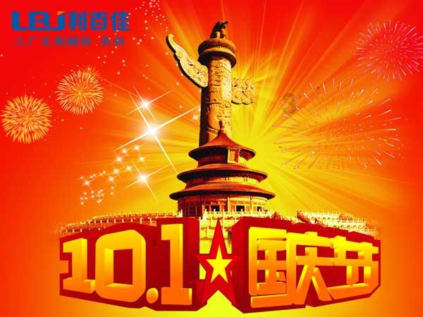 我看上去多大年龄了感觉？