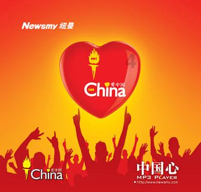 风灵月影怎么用-专业有问必答平台,解决您的疑问与困扰