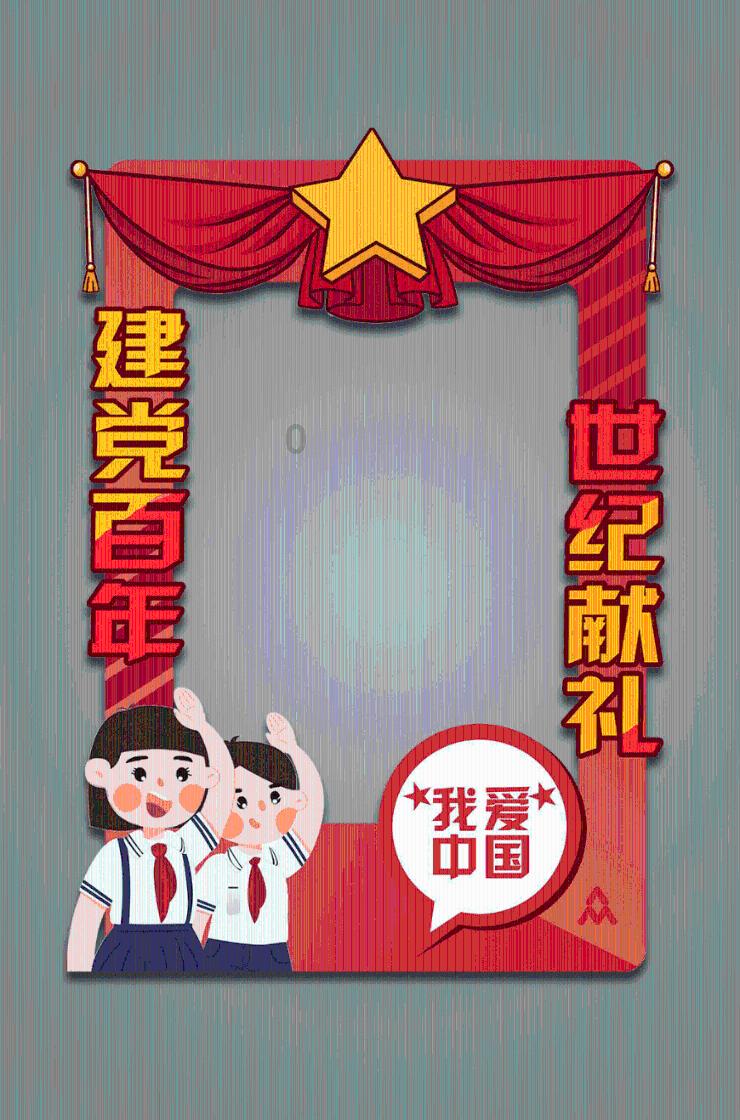 哈哈体育官方入口