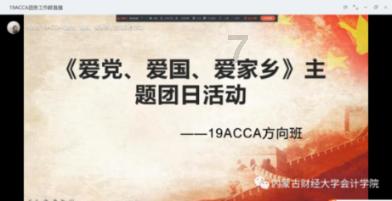 哈哈体育官方入口